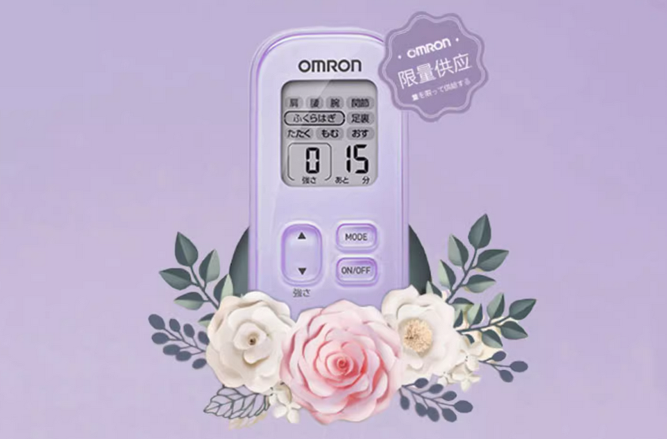 理疗仪品牌定位案例分析