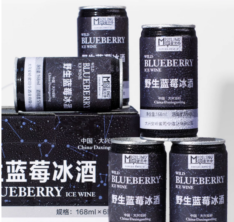 蓝莓酒品牌营销策划方案