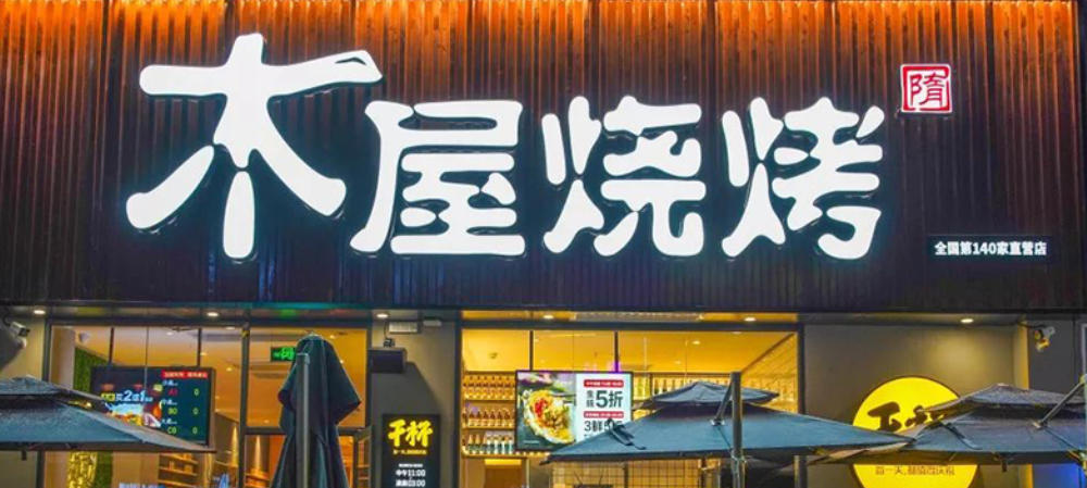 餐饮行业品牌营销策略应该怎么做