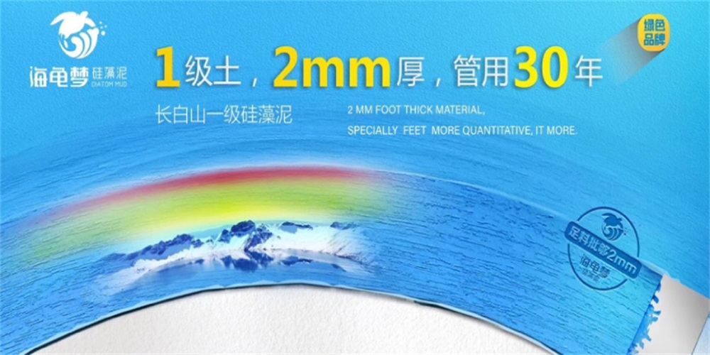 建材战略定位公司如何选？具体案例解析