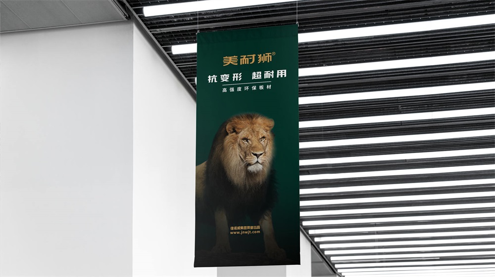 建材战略定位公司如何选？具体案例解析