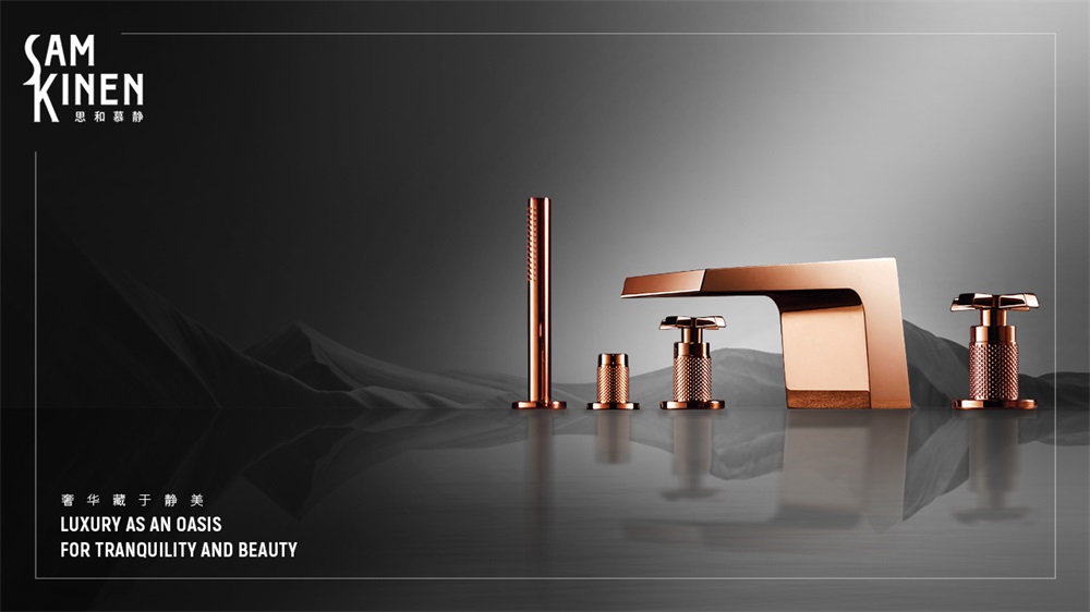 卫浴品牌战略定位公司解析