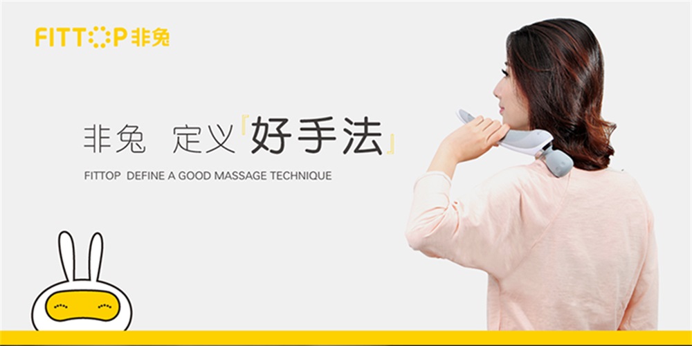 医疗品牌战略定位案例解析