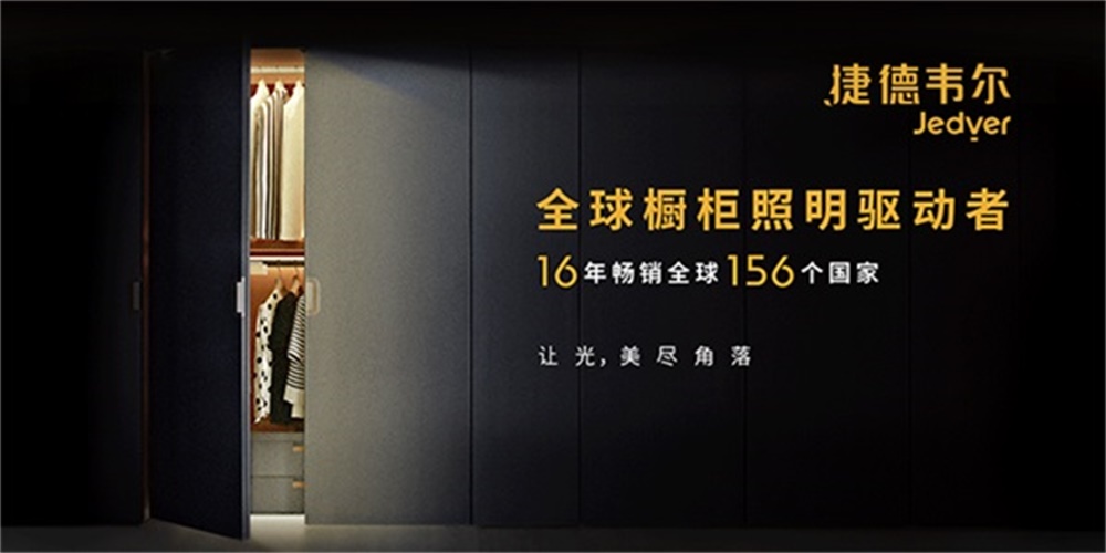 家纺品牌定位公司如何选？行业案例分析