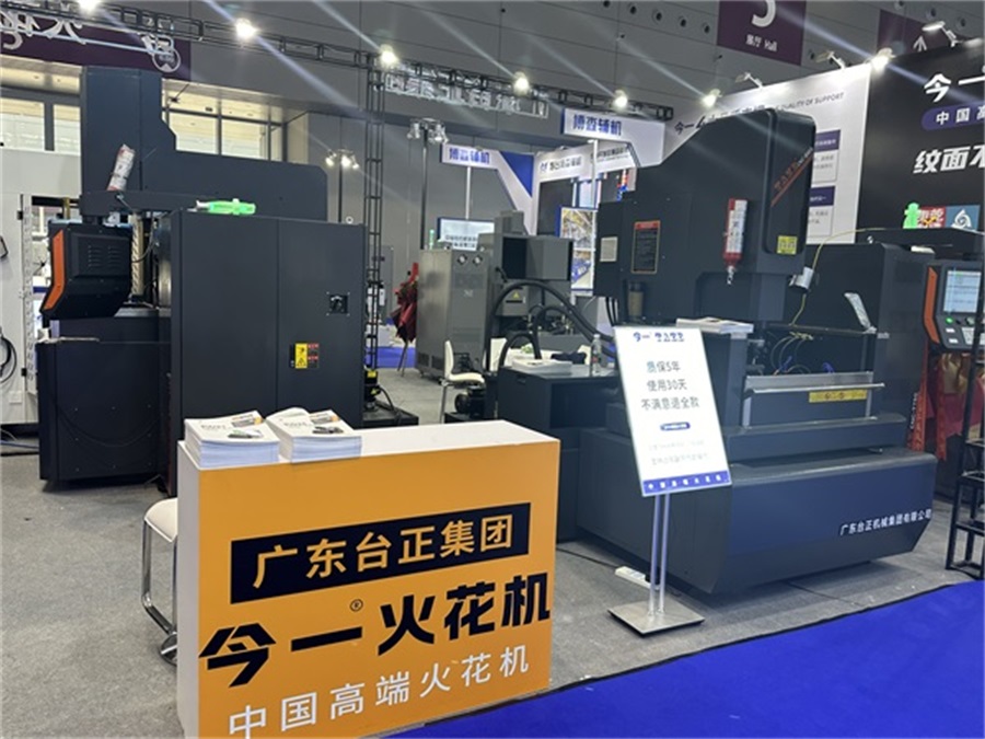 “今一”数控机床品牌定位案例<br>问鼎世界，大国崛起！大型工业设备的品牌之路