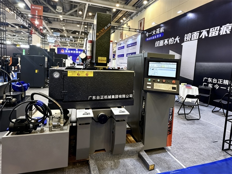 “今一”数控机床品牌定位案例<br>问鼎世界，大国崛起！大型工业设备的品牌之路