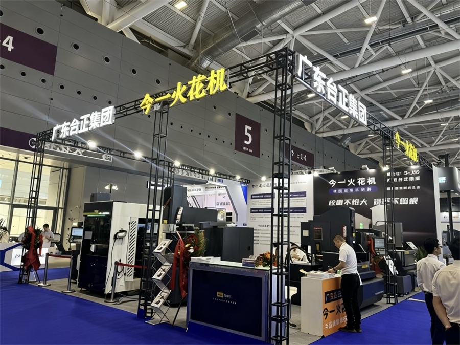 “今一”数控机床品牌定位案例<br>问鼎世界，大国崛起！大型工业设备的品牌之路