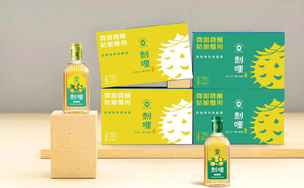 果酒品牌定位公司推荐哪家