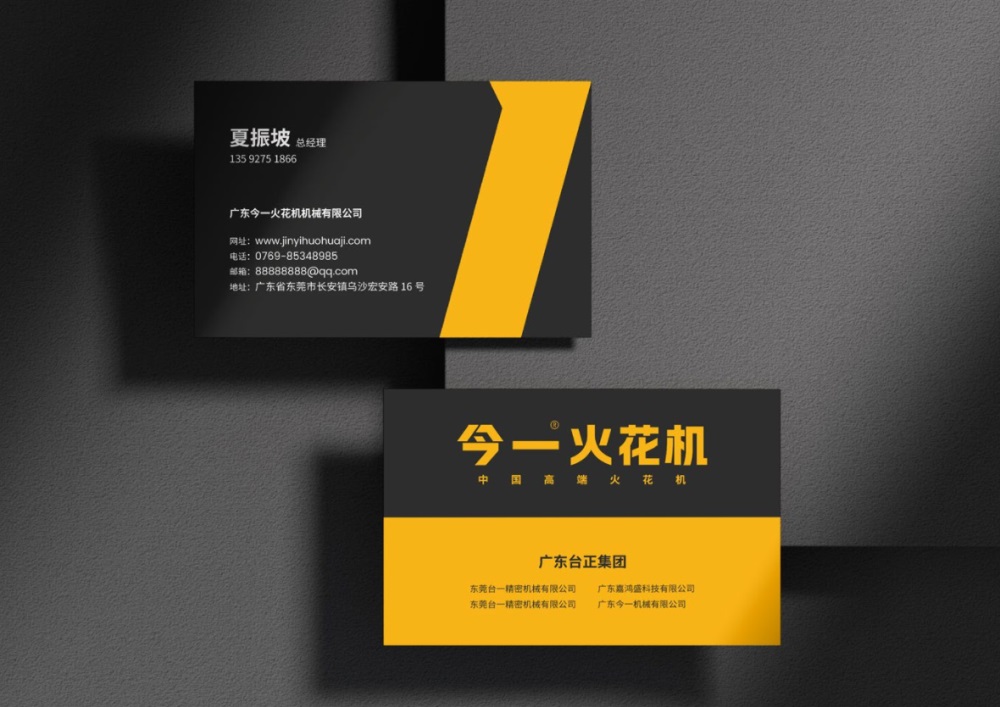 数控机床战略定位公司实战案例分享