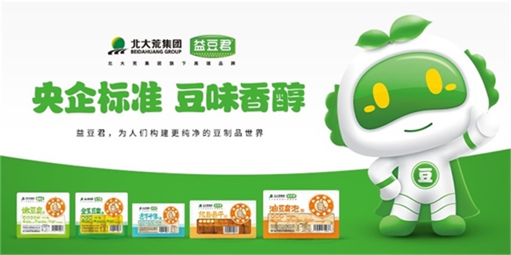 深圳品牌定位公司分享：不是品牌营销，而是定位营销