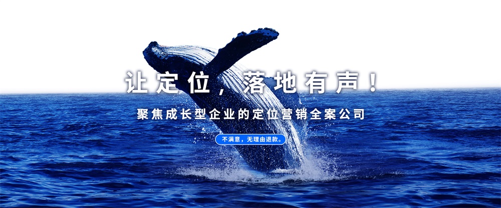 办公家具品牌定位公司分享西昊办公椅案例