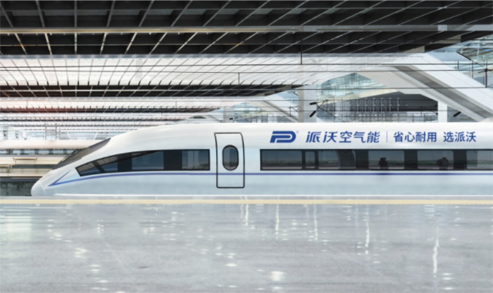 深圳品牌定位公司非常差异分享空气能行业案例