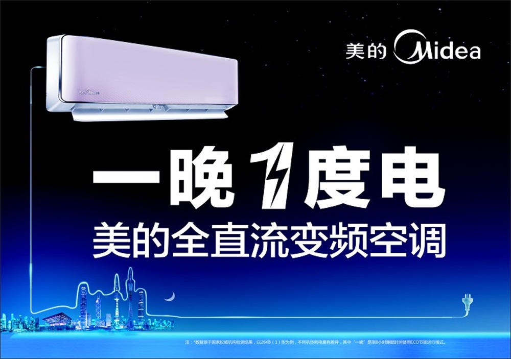 深圳品牌定位公司排名怎么看？成长型企业如何选